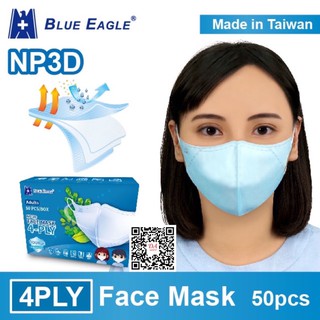 Khẩu trang cao cấp Blue Eagle NP3D (họp 50 cái)