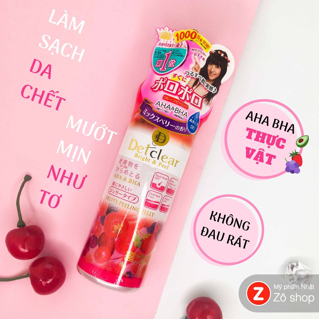 Tẩy da chết Detclear hương dâu - Meishoku Detclear Bright &amp; Peel Mix Berry (180ml)