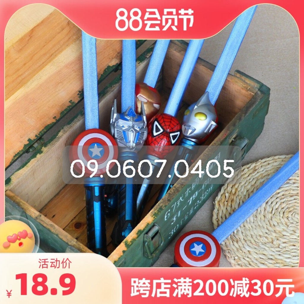 Sỉ lẻ đèn lồng Trung Thu Nhâm Dần 2022 - Gậy kiếm ánh sáng Captain America Người nhện Spider man Iron man có nhạc đèn