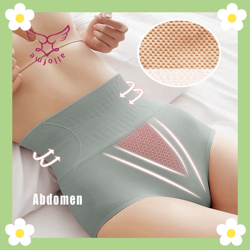 Quần Lót Cotton Không Đường May Nâng Mông Quyến Rũ Cho Nữ
