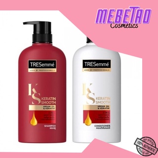 Cặp Dầu gội xả Thái Lan Dầu gội, dầu xả mềm mượt vào nếp Tresemme 425ml/450ml