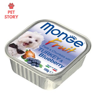 Pate cho chó Monge [Đủ vị] [Mua 12 TẶNG 1]
