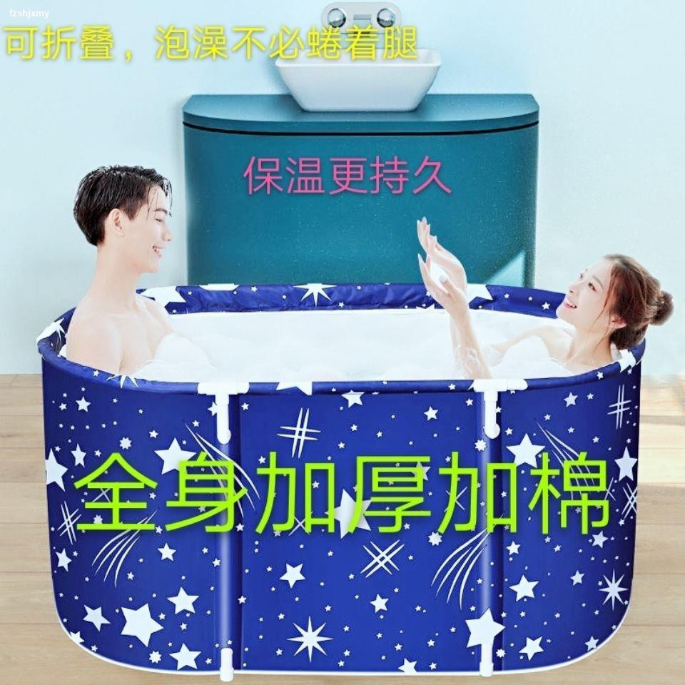 Bồn Tắm Gấp Gọn Toàn Bộ Cơ Thể Dành Cho Người Lớn | BigBuy360 - bigbuy360.vn