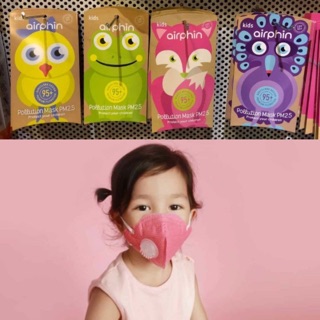 (Sử dụng 30 ngày) Khẩu trang trẻ em Airphin