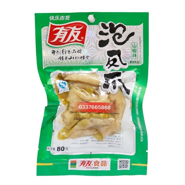 1 GÓI 80gr CHÂN GÀ YUYU CAY MUỐI ỚT XANH