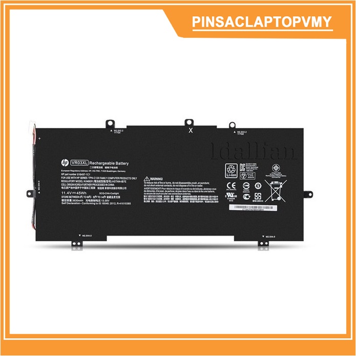 PIN [ZIN] LAPTOP HP Envy 13-D110TU 13-D131TU 13-D056TU VR03XL 816497-1C1 HSTNN-IB7E TPN-C120 13-D 13-D010NW 13-D020NG