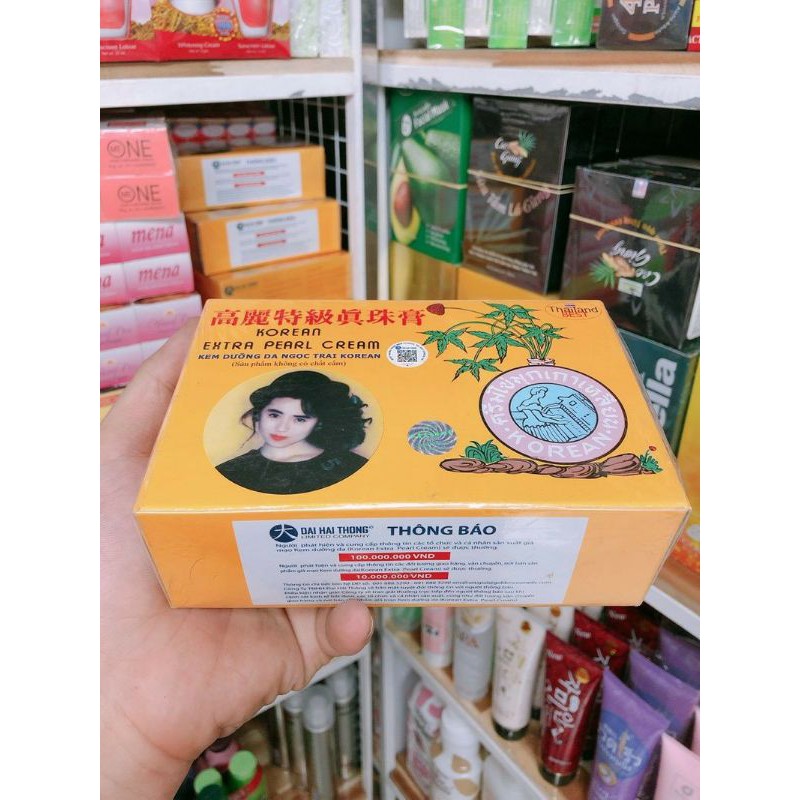 Kem sâm vàng cô gái ( trộn kem)