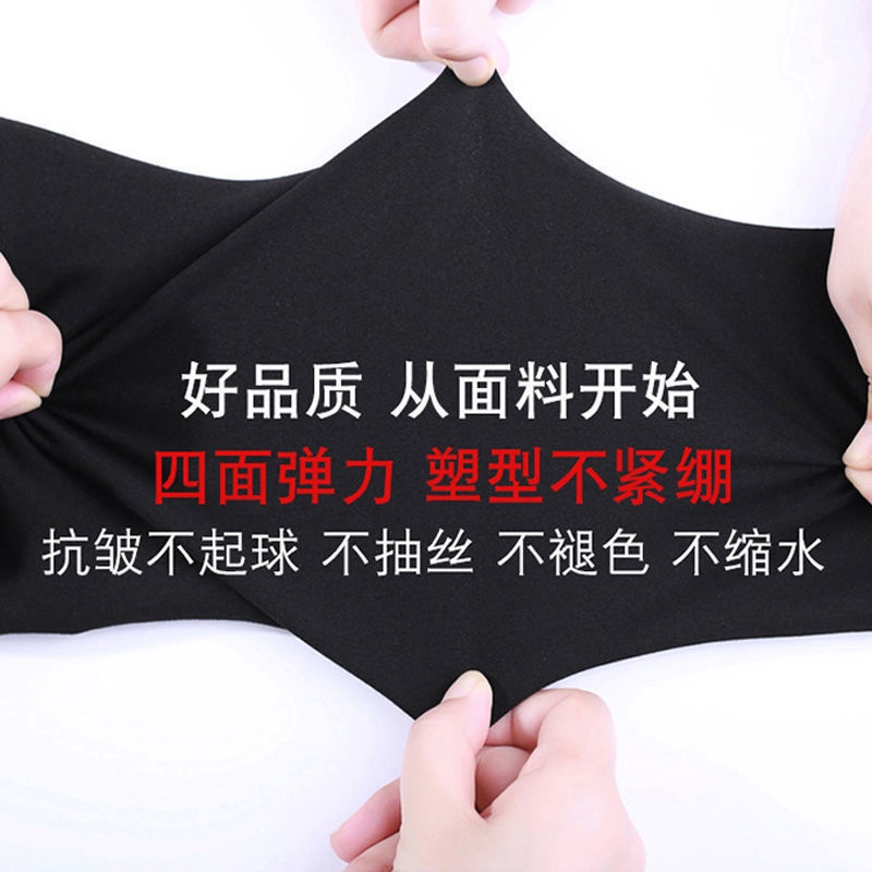 Quần Dài Lưng Cao Dáng Rộng Ống Loe Phối Ren Phong Cách Xuân Hè Hàn Quốc Cỡ Lớn 2022 Mới