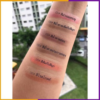 BÚT SÁP MẮT NOVO