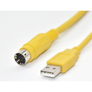 Cáp lập trình PLC Delta USBACAB230