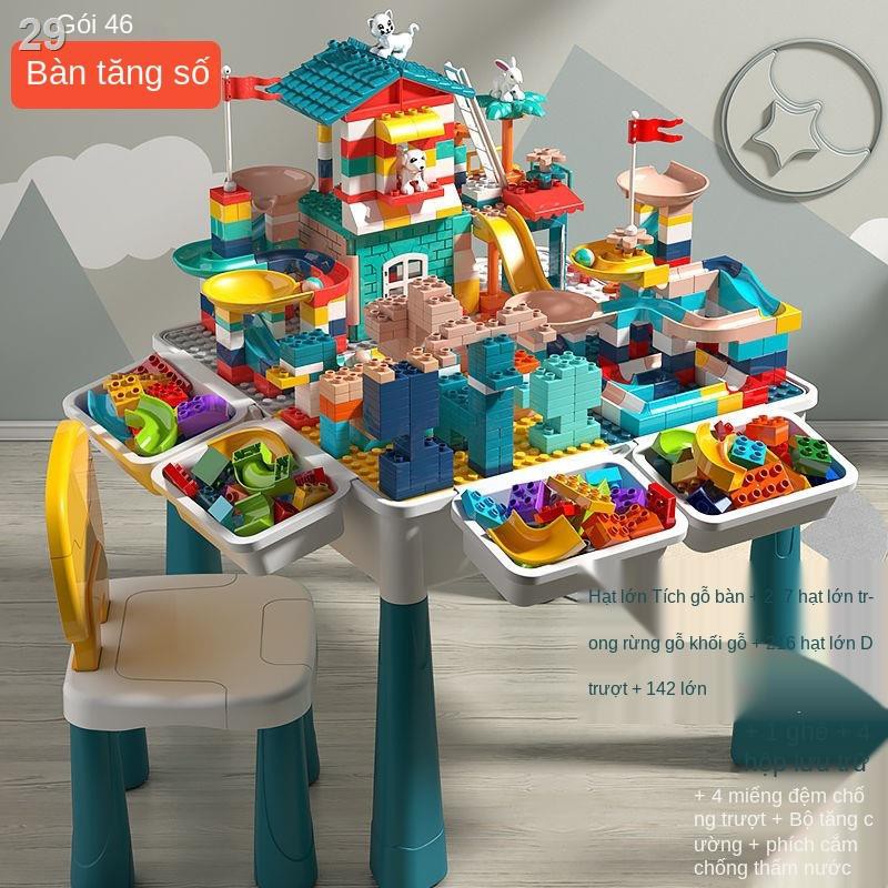 Xingya Youpin tương thích với bàn xây dựng dạng hạt kích thước Lego, đồ chơi trẻ em xếp hình đa chức năng của bé t