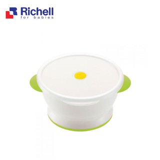Bát nhỏ có nắp richell rc21001 - bm