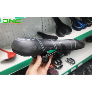 Yên xe đạp SADDLE