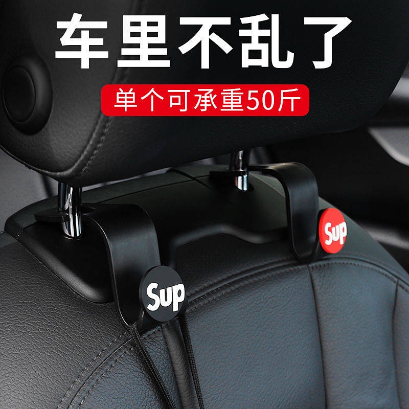 Móc treo đồ dùng họa tiết hoạt hình 3D sáng tạo thời trang cho xe hơi