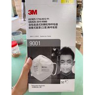 1 hộp 50 cái - chính hãng 3m 9001 - khẩu trang chống bụi, khói, bụi không dầu, bụi gỗ, bụi kim loại, cát, lọc >85% bụi