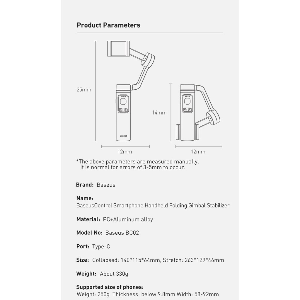 Tay cầm chống rung đa năng Baseus BC02 Control Smartphone Handheld Folding Gimbal Stabilizer - Hãng phân phối