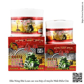 Dầu nóng Đài Loan Nhất Điều Căn 90g