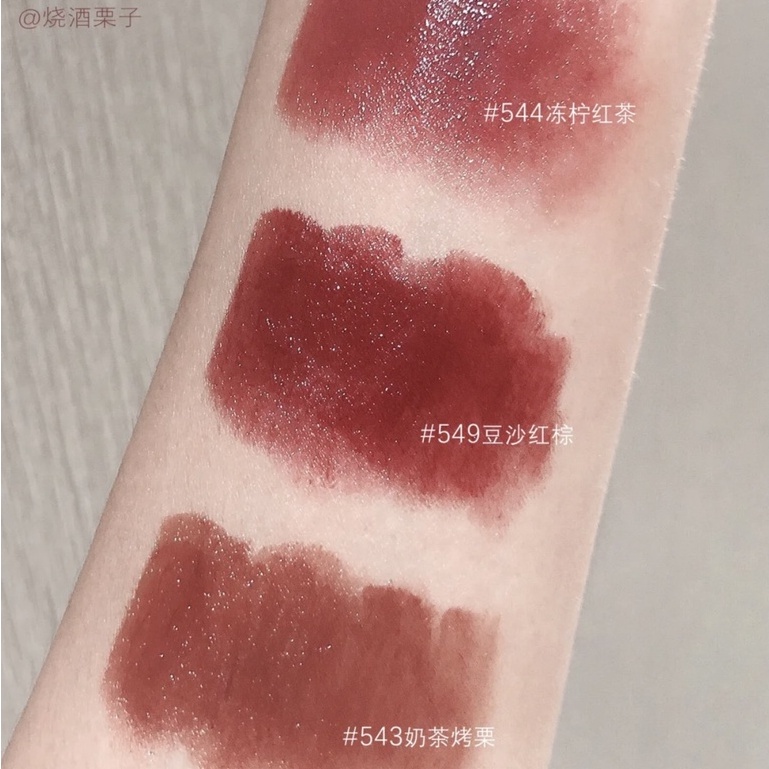 Son thỏi MAC Lustreglass