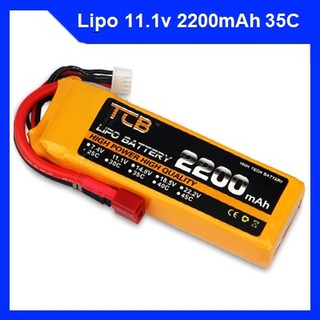 Pin lipo 3S 11.1V 2200mAh 45C cho xe điều khiển RC, cano, máy bay cánh bằng F22, SU27 giắc T hoặc XT60