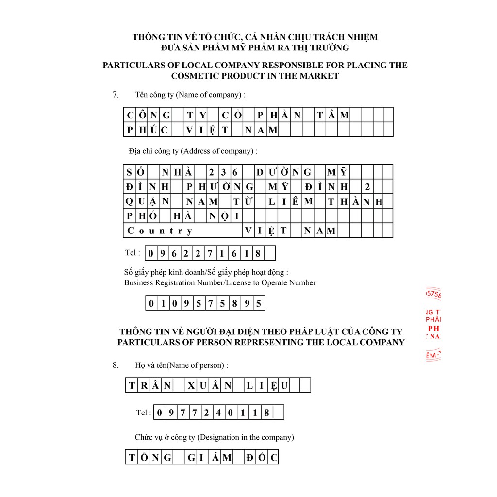 Kem Mờ Thâm Nách, Bẹn, Mông, Mụn, Quầng Mắt VERA - Công Dụng 7 Trong 1 - Tâm Sinh An Cosmetic - Mãi Mãi Tuổi 18 | BigBuy360 - bigbuy360.vn