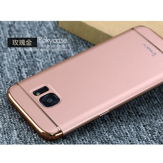 [XẢ KHO] Ốp lưng iPaky 2018 Galaxy S7, S7 Edge