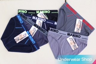 Combo 5 quần lót nam manino cotton- hàng việt nam cao cấp