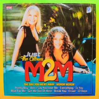 Album nhạc mp3 m2m chất lượng cao