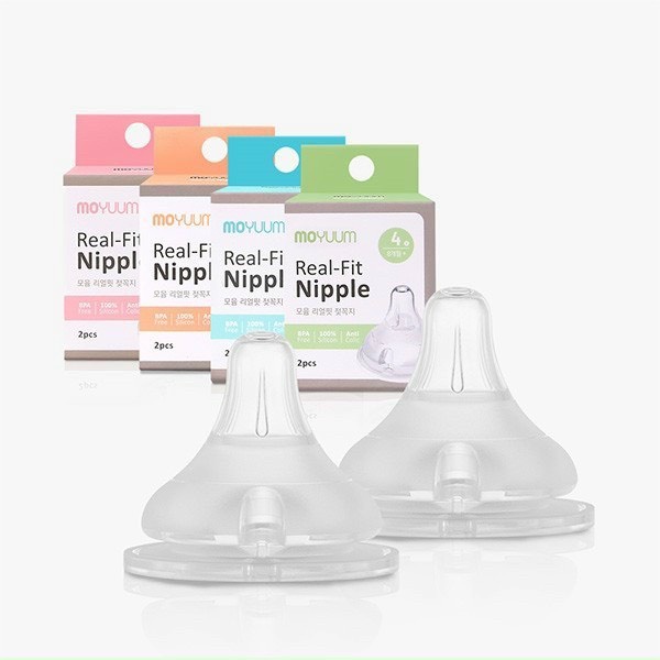 Núm ti bình sữa Moyuum đủ size 1/2/3/4, núm ty moyuum chính hãng hộp 2 chiếc