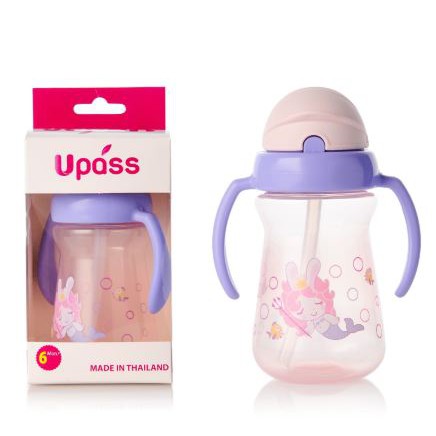 Bình ống hút 2 tay cầm 150ml UPASS THÁI LAN UP0080N