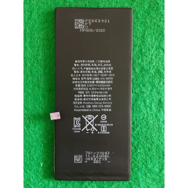 Pin iphone 7 plus xịn bảo hành 6 tháng