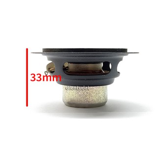 Loa Toàn Dải 2.5inch 6W SAMCO