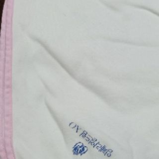 Khăn tắm , khăn ủ, khăn quấn hàn quốc