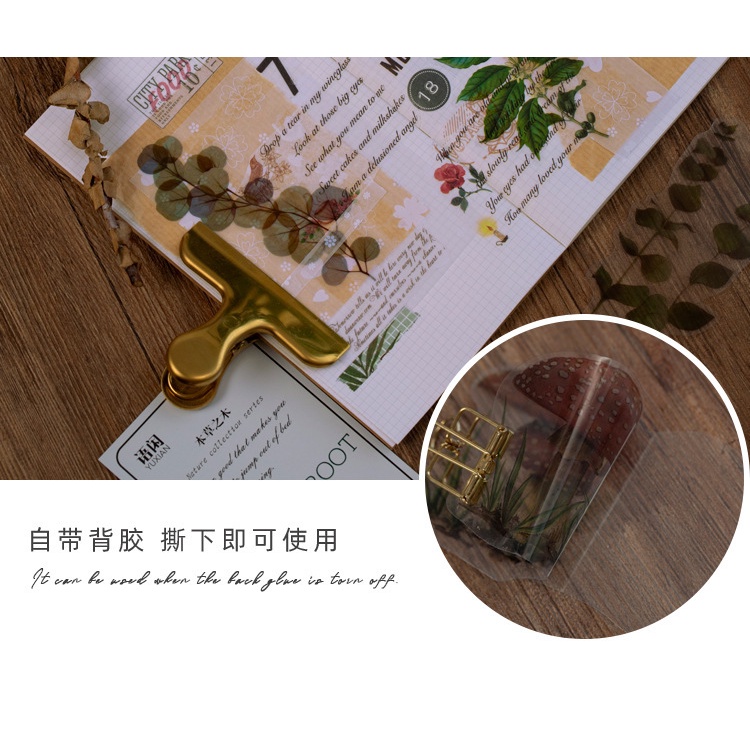 Bộ 40 Miếng Dán Trang Trí Sổ Tay Hình Cây Cối Sáng Tạo