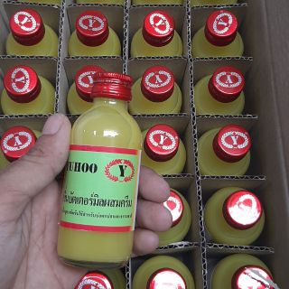 Tinh mùi Hương Kem Chuối