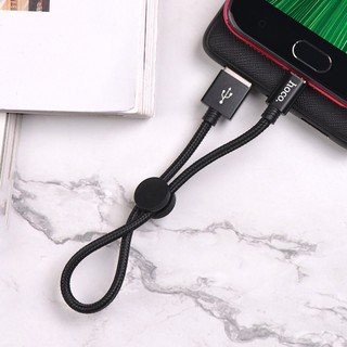 Cáp Hoco X35 cổng Micro dài 25cm