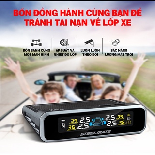 mika áp suất lốp