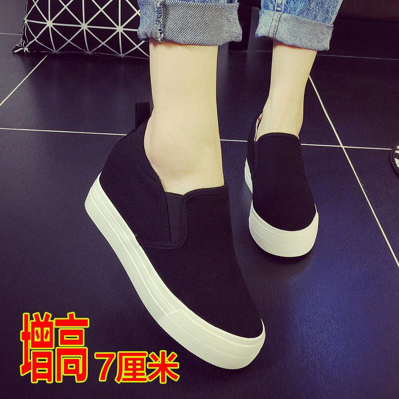 Giày Lười Vải Canvas Đế Dày Thiết Kế Xinh Xắn Cho Nữ | BigBuy360 - bigbuy360.vn