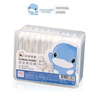 Tăm bông vệ sinh cho bé kuku ku1104 - 60 cái