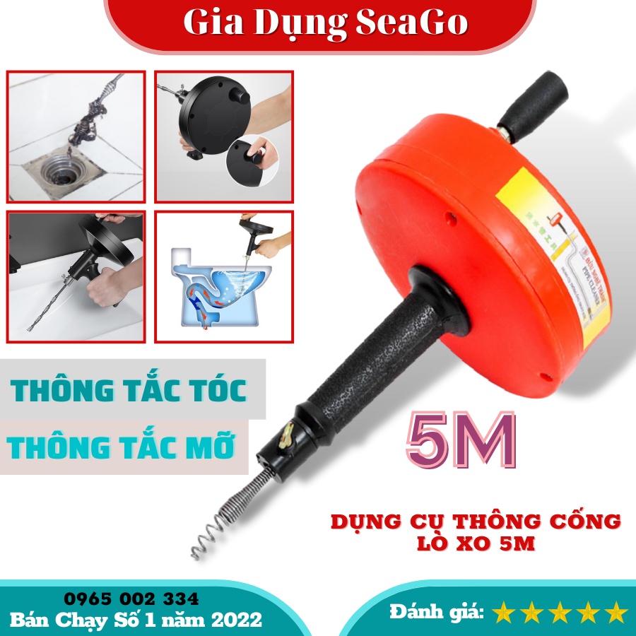 Thông Tắc Bể Phốt, Thông Cống Nghẹt Giá Rẻ, Dụng Cụ Thông Cống Dây Dài 5m Hợp Kim INOX Không Gỉ, Loại Bỏ Vật Cản