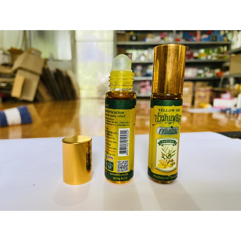 DẦU LĂN THẢO DƯỢC GỪNG GREEN HERB THÁI LAN