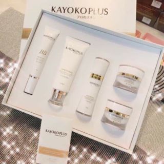 Set dưỡng da KAYOKO PLUS