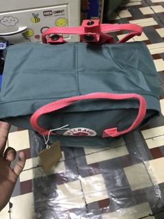 Balo KanKen Classic