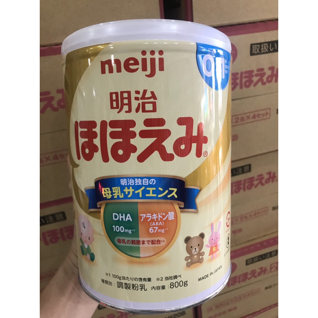 [CHÍNH HÃNG] Sữa bột Meiji Nội Địa Nhật Bản số 0 800g