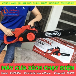 Máy cưa xích điện Kenmax KMEC004
