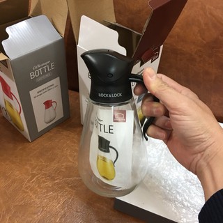 BÌNH RÓT DẦU LOCK&LOCK 550ML