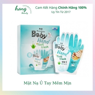 Mặt Nạ Ủ Da Tay Baby Hand Nail Mask