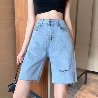 Quần Jeans Ngố Rách 1 Line