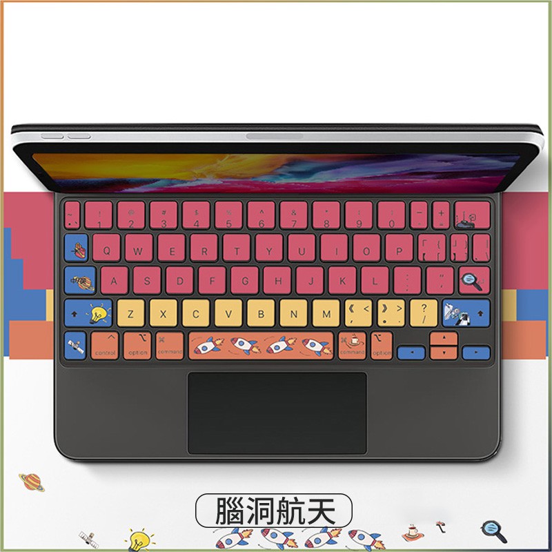 Suitable for magic keyboard film 2022 IPad Pro4 11 inch ipad pro 6 12.9 ipad air 4/5 10.9 protection Sticker silicone cartoon anti-scratch keyboard skin