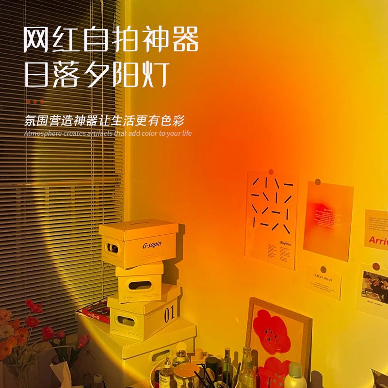 Đèn Chiếu Hình Trang Trí Ánh Sáng Mặt Trời Lặn Biển Nhỏ Gọn Nhẹ Cân Bằng Khung Ảnh Sau Khi Đi Nắng