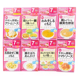 Bột Soup Wakodo cho bé từ 7 tháng